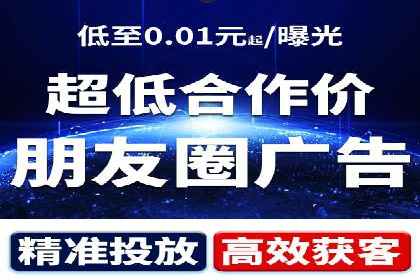 信息流大师在社交媒体营销中的应用